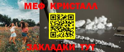 ALPHA PVP Кингисепп