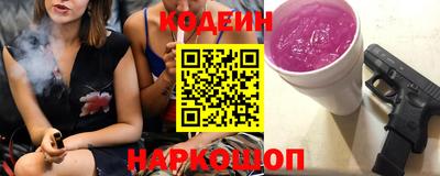кристаллы Кимры