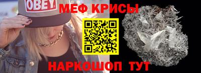 ALPHA PVP Кингисепп