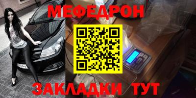 ALPHA PVP Кингисепп