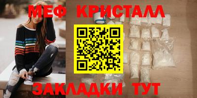 ALPHA PVP Кингисепп