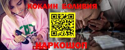 mdma Кинель