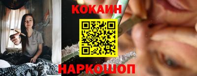 ALPHA PVP Кингисепп