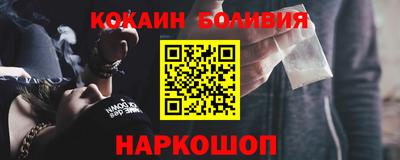 кристаллы Кимры