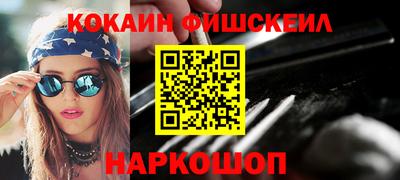 mdma Кинель