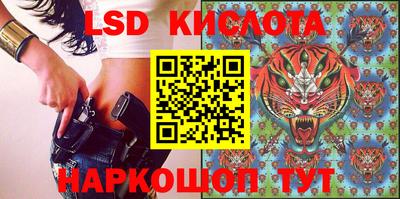 mdma Кинель