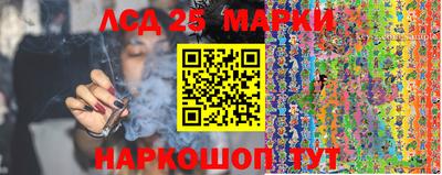 кристаллы Кимры
