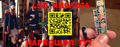 кристаллы Кимры