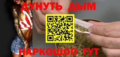 кристаллы Кимры