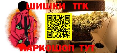 mdma Кинель