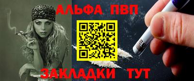 кристаллы Кимры