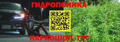 альфа пвп VHQ Канаш
