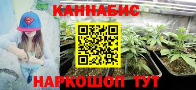 mdma Кинель