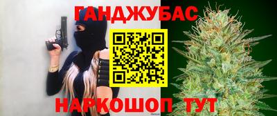 ALPHA PVP Кингисепп