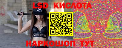кристаллы Кимры