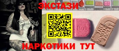 mdma Кинель