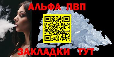 mdma Кинель
