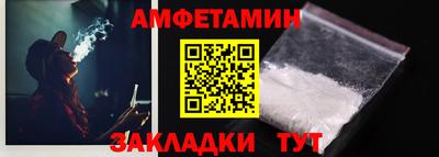 кристаллы Кимры