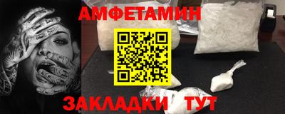 кристаллы Кимры