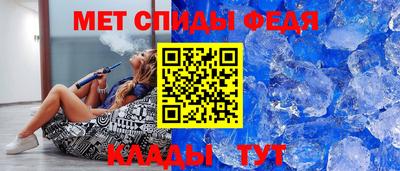 кристаллы Кимры