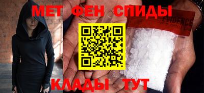 mdma Кинель