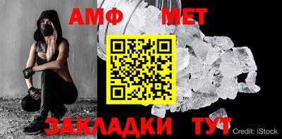 mdma Кинель