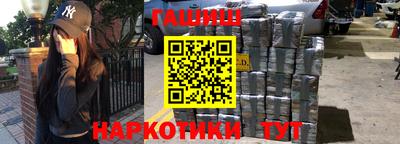 mdma Кинель