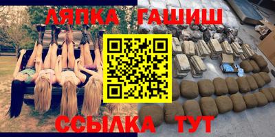 кристаллы Кимры