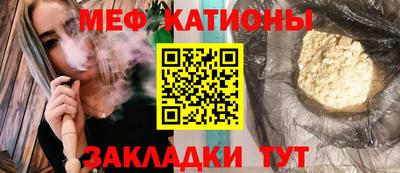 кристаллы Кимры
