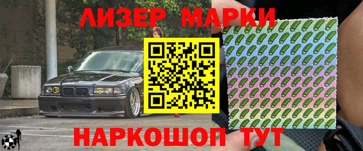 ЭКСТАЗИ  Углич  NBOMe  Купить закладку  A PVP СК   Мефедрон   Вход с VPN  ГАШ  Бошки Шишки  Cocaine 